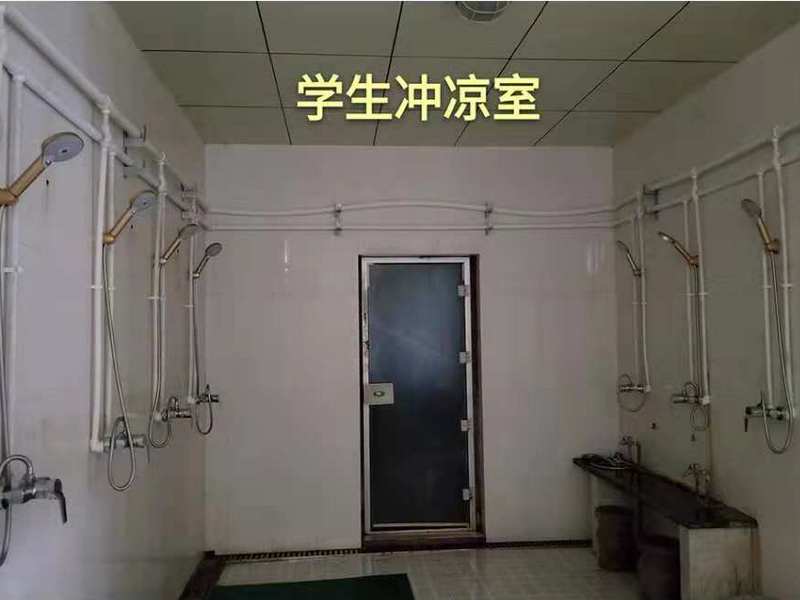 淋浴房