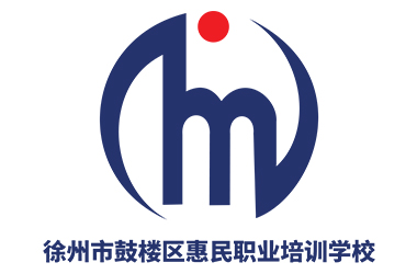 2020年下半年国家职业资格考试培训营开始招生了